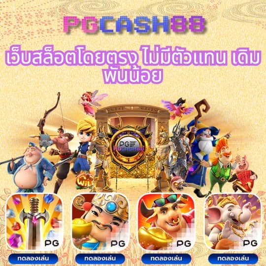 superslot เครดิตฟรี50 ยืนยันเบอร์